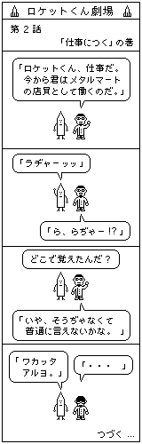 åȤ No.002