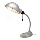 BOWL DESK LAMP