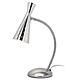 INTERIOR DESK LAMP